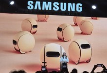 삼성전자 "AI 컴패니언 '볼리' 올해 상반기 출시"