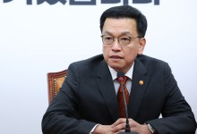 최 대행, 체포영장 관련 "충돌로 인한 불상사 있어선 안 돼"