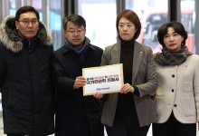 강정혜 인권위원, '윤석열 방어권 보장' 안건 철회