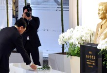 롯데 신격호 창업주 5주기 추모식…"도전정신·경영철학 되새겨"