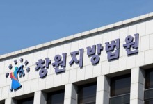 1천2백만 원어치 흥청망청 즐기고 "돈 없다"…신용불량자, 징역 4개월