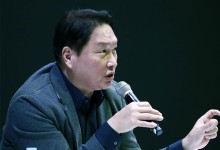 최태원 "글로벌 경제연대·소프트파워로 신국제질서 대응해야"