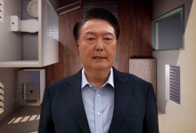 [단독] 윤 수인번호 '0010'…3평 독방서 "탄핵서류 검토"