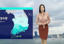 내일까지 전국 곳곳 눈·비…흐려도 평년보다 온화[날씨]