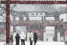 전국 곳곳 눈…아침 -10도 이하 강추위 계속