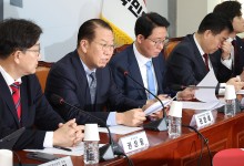 국민의힘, '교원 임용 전후 정신질환 검사 의무화' 추진