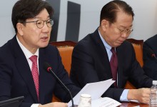 권성동 "한덕수 억지 탄핵으로 외교통상 난맥상"