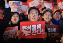 민주당 지도부, '윤석열 파면 촉구대회' 개최…"주권자 힘 보여달라"