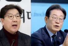 국힘, 세제 개편 토론 이재명 제안에 "끝장 토론하자"