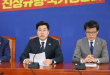박찬대 "윤 대통령, 마지막까지 거짓말 일관…구제불능"