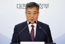 법무부 "명태균특검법, 수사 범위 불명확…과잉수사 가능성 커"