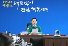 구제역 청정지역 전남서 첫 발병…확산 차단 '총력'