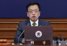 최 대행, 외교·산업·과기 차관 소집…민감국가 해제에 총력