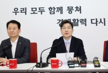 권성동 "최 대행 탄핵, 나라 결딴내겠단 의도…국정 파괴 테러리즘"