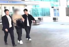 '피해액만 49억'…20대 보이스피싱 총책, 도피 5년 만에 검거