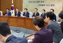 권성동 "윤 대통령 기각 가능성…박 전 대통령 때와 헌재 구조·사안 달라"
