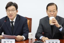 권성동 "결정적 고비마다 이재명 살려준 법원, 스스로 권위 무너뜨려"