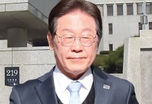 서울고법, 이재명 선거법 사건 소송 기록 대법원에 접수