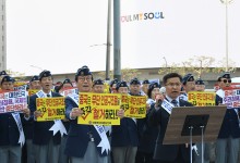 재향군인회, 중국 서해 구조물 무단설치 규탄…"즉각 철거해야"