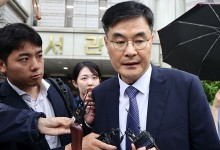 '고 이예람 중사 수사 개입 의혹' 전익수, 대법서 무죄 확정