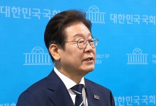 "국가의 부, 기업이 창출"…경선규칙 잠정 결론