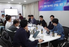 "딥페이크 선거 영상, 조금이라도 오인 가능성 있다면 법 위반"