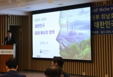 산업 2차관 "미 알래스카 LNG 사업 출장 예정…관세협상 패키지"