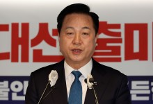김두관 측 "불출마부터 무소속 출마까지 논의…국힘 빅텐트 참가 안 해"