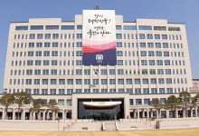 경찰, 대통령실·한남동 공관촌 압수수색 집행 착수