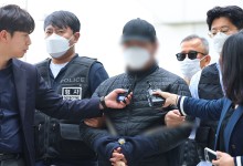 미아동 마트 흉기난동 남성 구속심사 출석…"피해자에 죄송"
