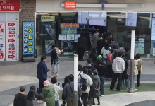 "SKT 해킹 부정인증 특이 징후 포착 안 돼"…금융당국 보안 점검 강화