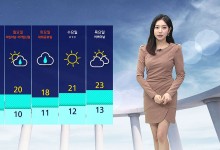 오후까지 전국 대부분 비…제주·남해안 매우 강한 바람[날씨]