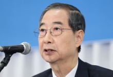 한덕수, 부총리급 'AI혁신전략부' 공약…R&D 사업 기획 · 추진