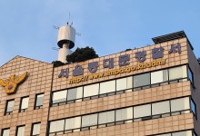 연이자 3천％ 못 갚으면 지인들에 나체사진 유포한 불법대부업체