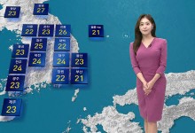 오후에도 곳곳 비…제주 · 남해안 일부 '호우 특보'[날씨]