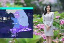 수도권 호우특보 해제…서울 낮 25도 '후텁지근'[날씨]