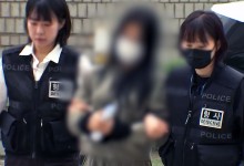 "손흥민 협박 여성, 흉악범도 아닌데…" 뜻밖의 논란 왜?