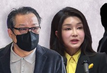 건진법사, 수행비서에게 전달 확인…김 여사 측 "검찰 오해"