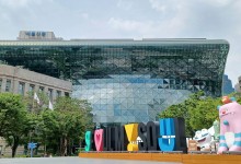 간판 바탕색 '검정·빨강' 제한 폐지…서울시 광고물 규제 철폐