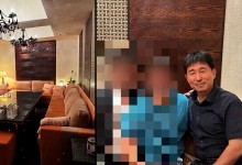 민주당이 공개한 사진에 지귀연 입장 냈다…소명서 보니