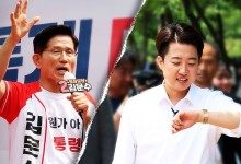 "협상 국면 지나" 국힘서 공식 입장…사그라지는 단일화