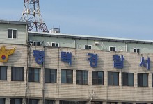 "일방통행 도로서 시비"…상대 차량 동승자 숨지게 한 40대 체포