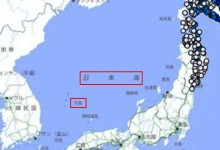 "국내 일부 언론, 일본 지진 보도에 '다케시마' 지도 사용"