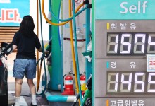 주유소 기름값 4주째 하락…휘발유 평균 1629.8원