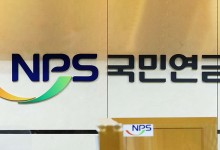 이재명 정부 출범에 '18세 국민연금 자동 가입' 청신호