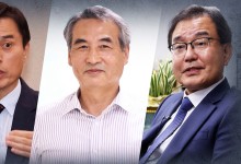 휴일 잊은 3대 특검…특검보·파견검사 물색