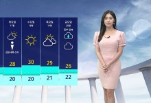 오후부터 전국 곳곳 비…서울 최고 60mm[날씨]