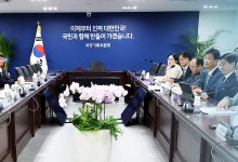 검찰 업무보고 중단…"권한 확대안 보고"