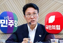 "김민석, 탈북자를 배반자로" vs "정부 발목잡기"