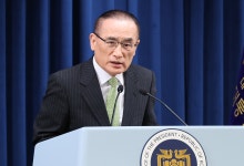 [속보] 대통령실 "미-이란 핵시설 공격 관련, 안보실장 주재 긴급회의 개최"